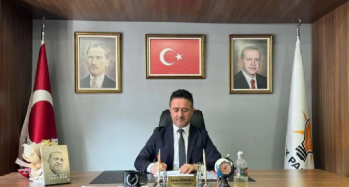 AK Parti Merkez İl&ccedil;e Başkanı Sezer K&ouml;roğlu'nun Ramazan Bayramı mesajı