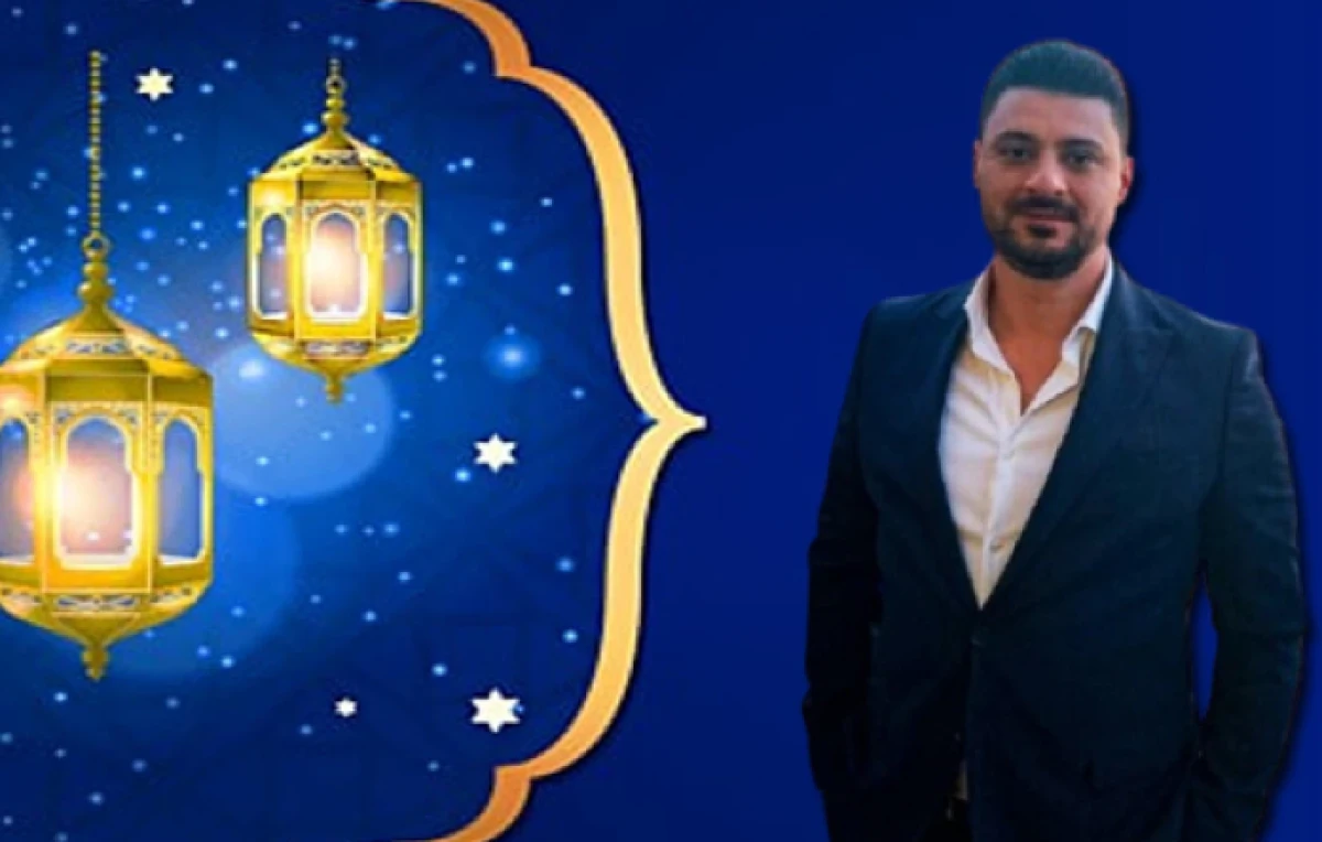 Erşen Baloğlu Kurban Bayramı'nı kutladı