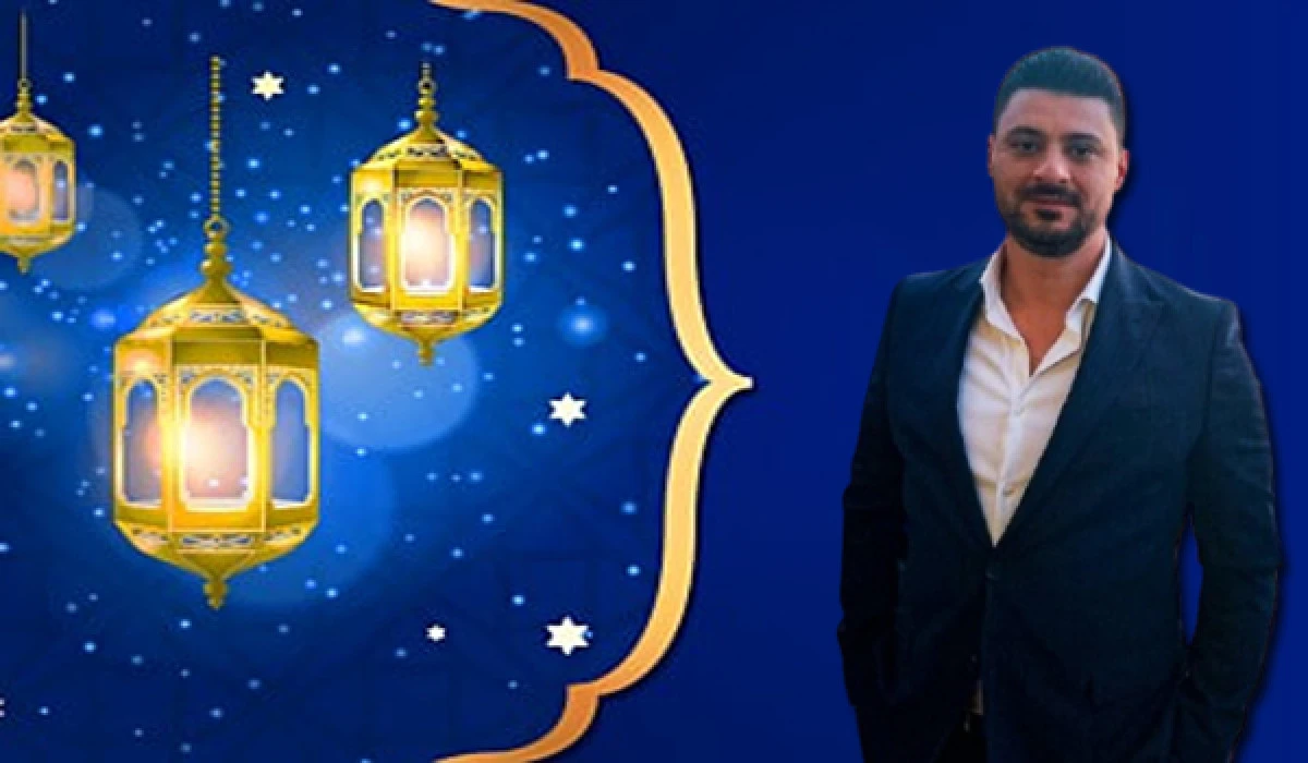 Erşen Baloğlu'nun Ramazan Bayramı kutlama mesajı