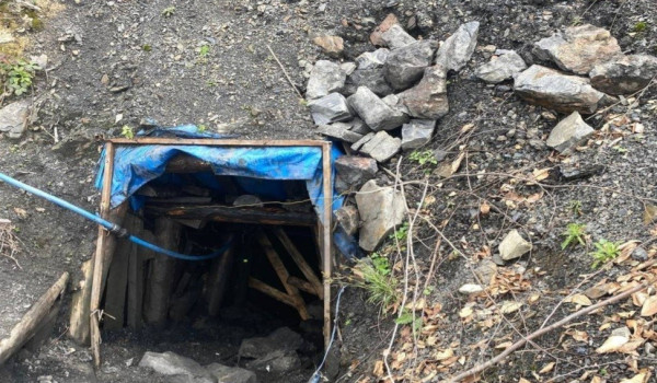 Zonguldak'ta ruhsatsız işletilen 3 maden ocağı imha edildi